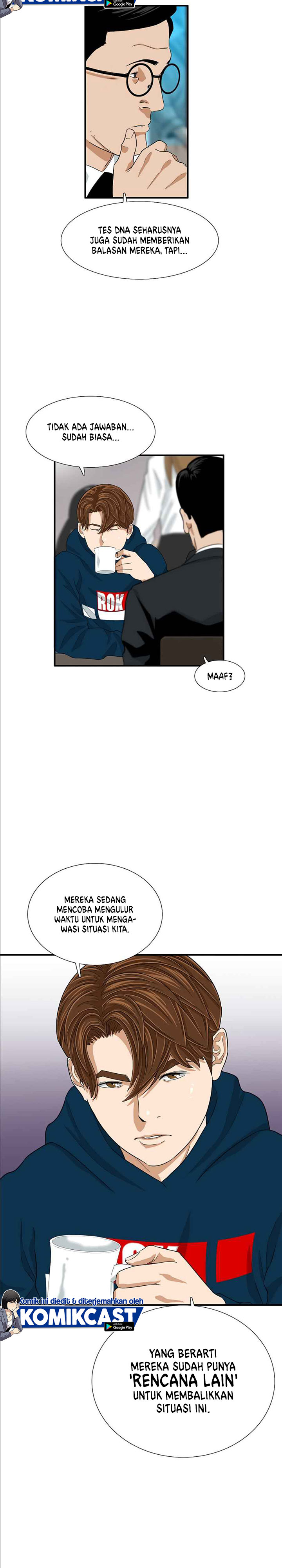 This is the Law Chapter 12