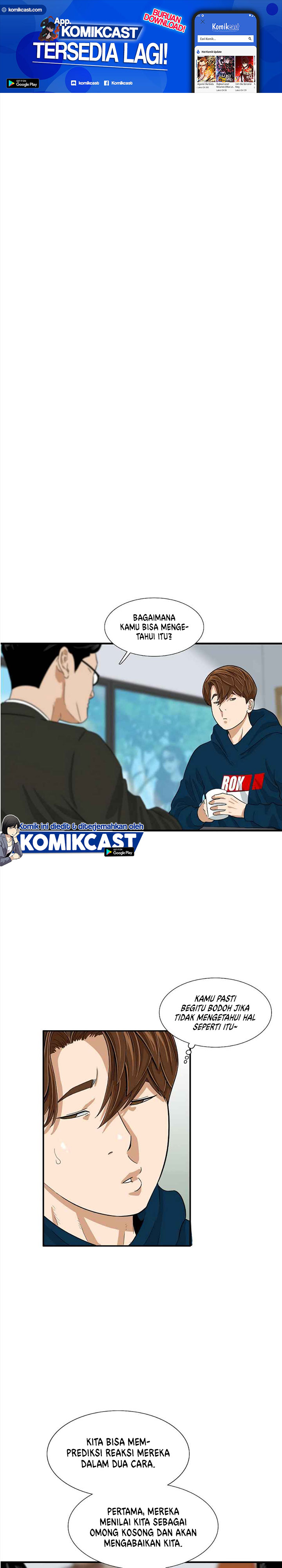 This is the Law Chapter 13