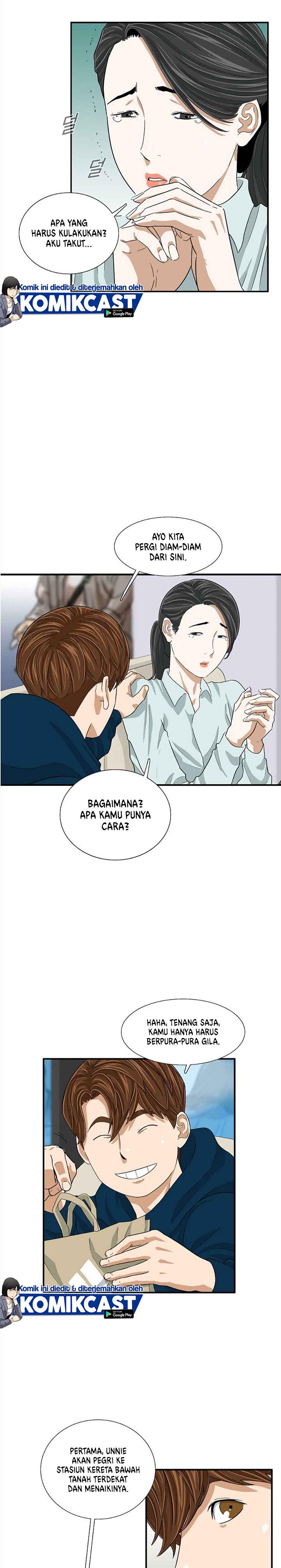 This is the Law Chapter 13