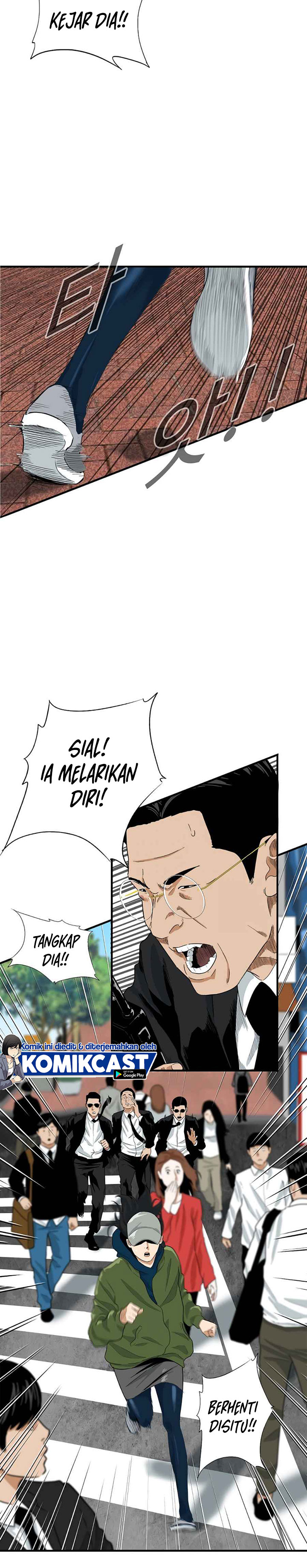 This is the Law Chapter 13