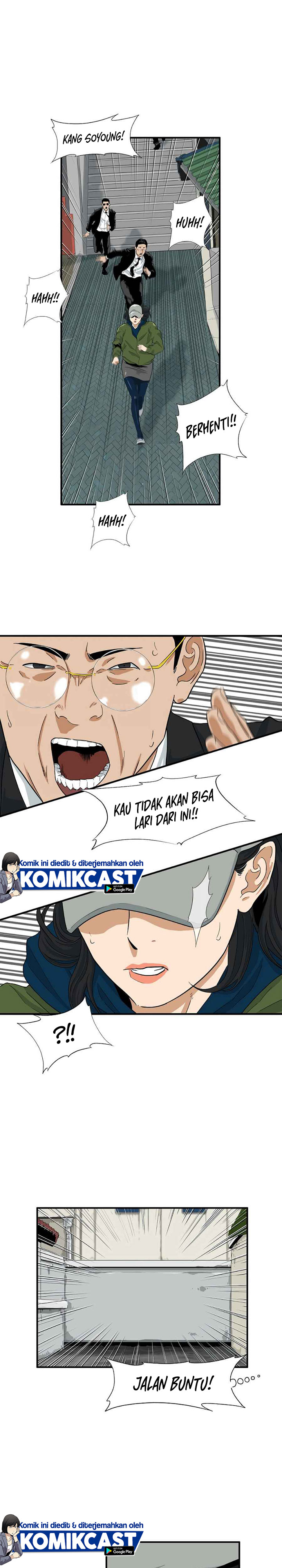 This is the Law Chapter 13