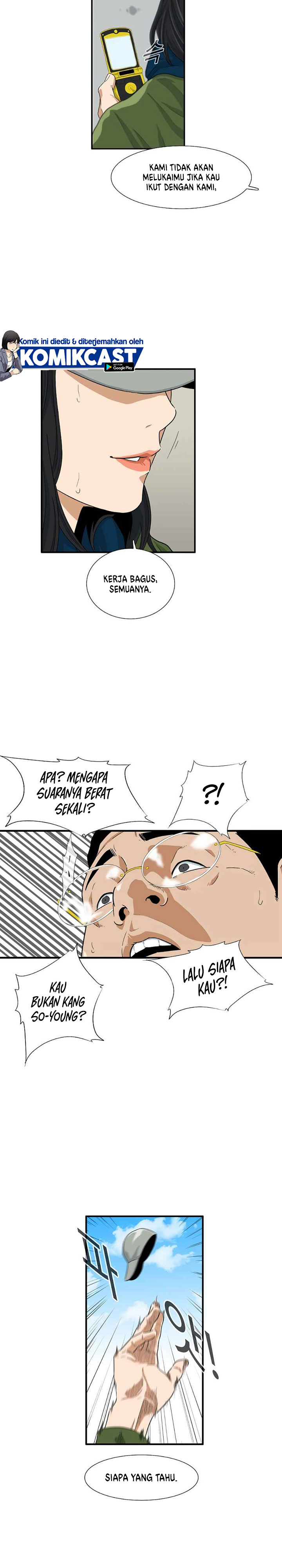 This is the Law Chapter 13