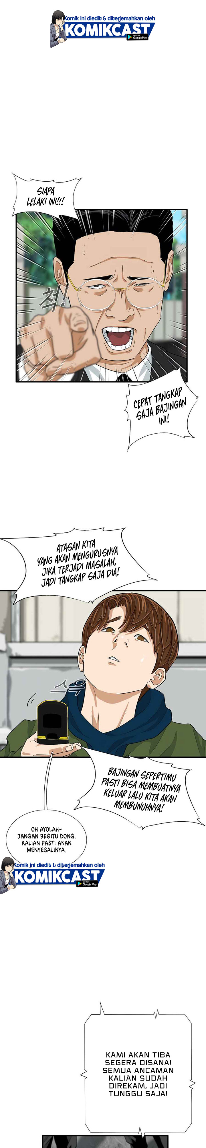 This is the Law Chapter 13