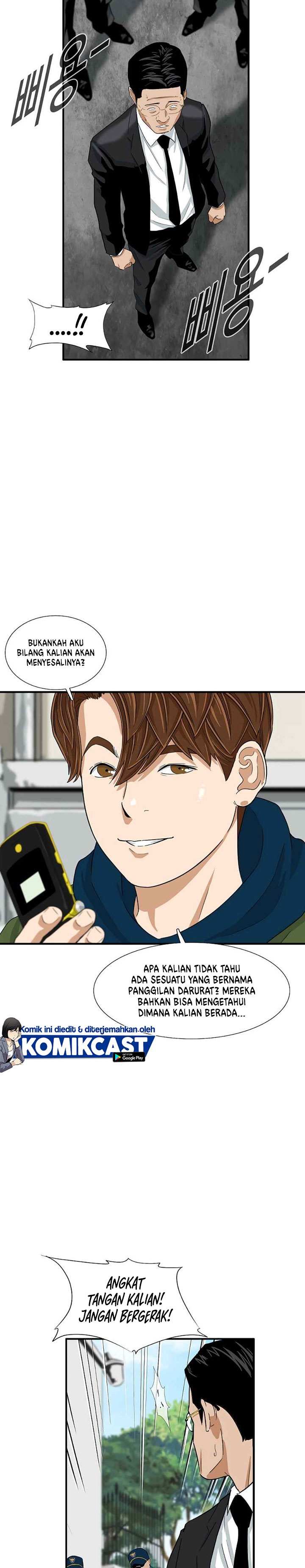 This is the Law Chapter 13