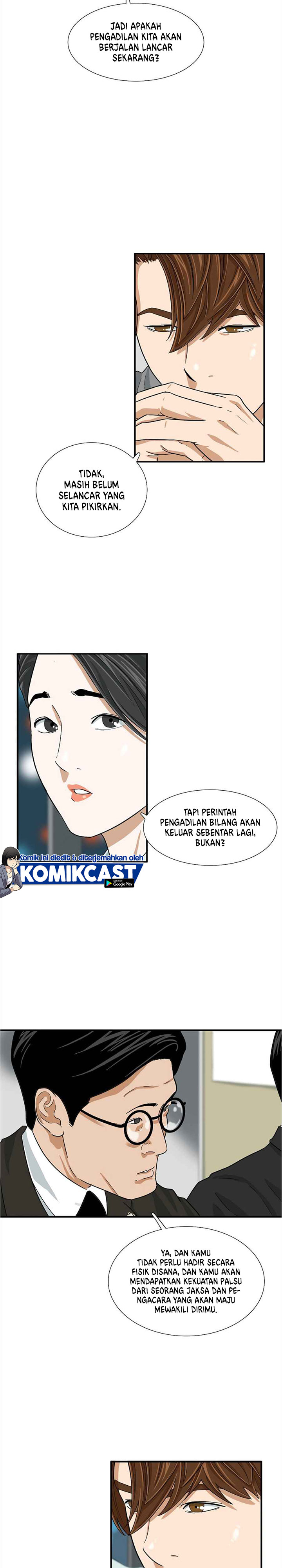 This is the Law Chapter 13