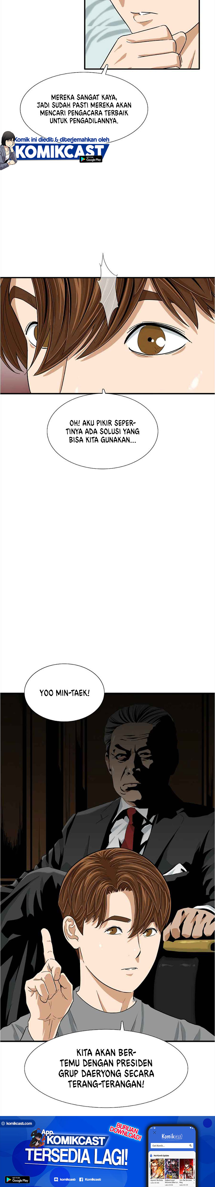 This is the Law Chapter 13