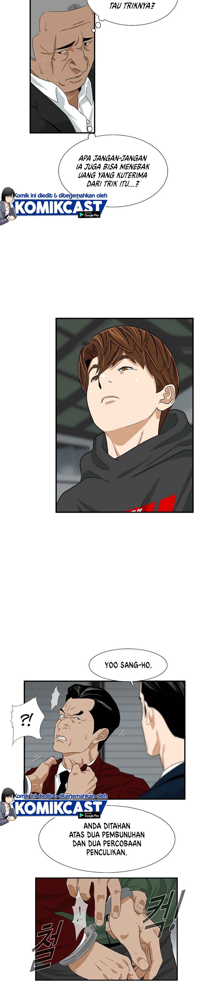 This is the Law Chapter 15