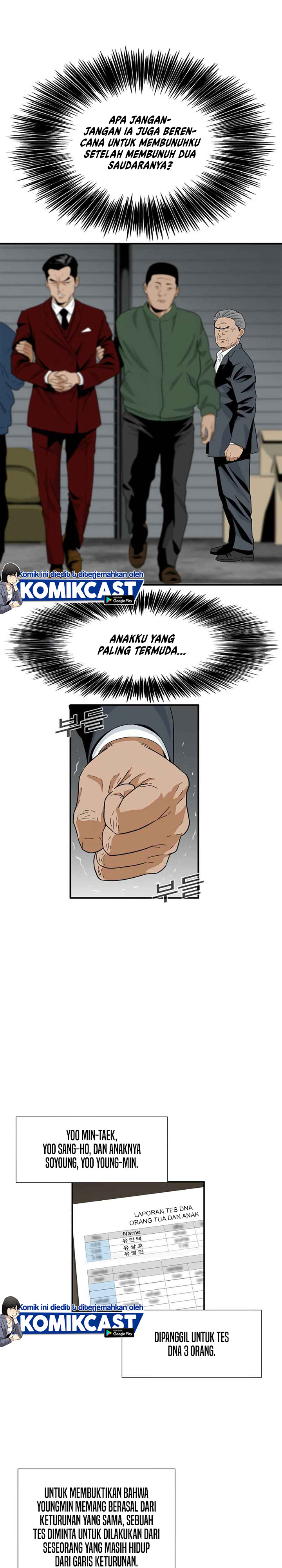 This is the Law Chapter 15