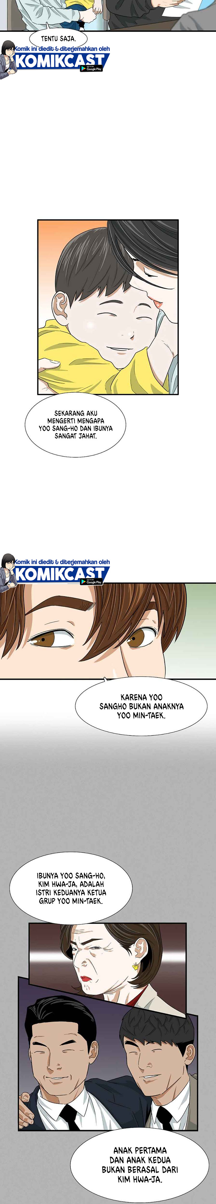 This is the Law Chapter 15