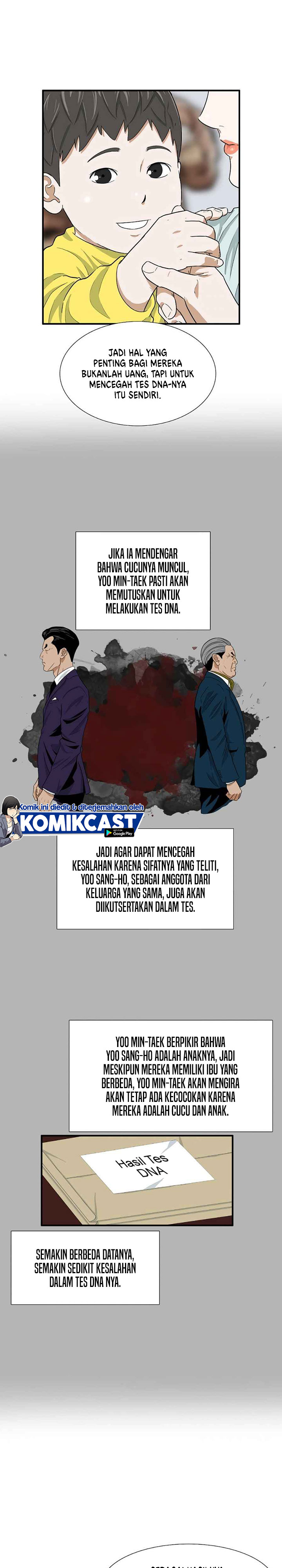 This is the Law Chapter 15