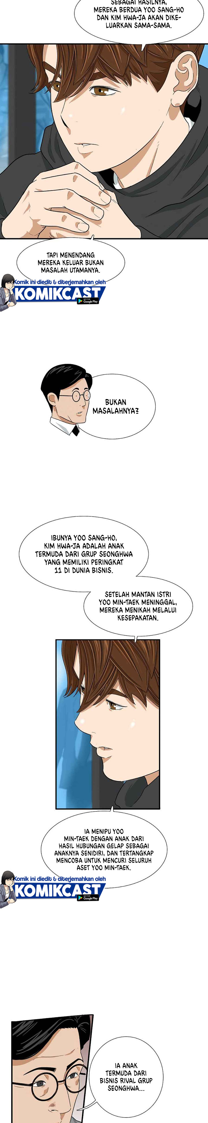This is the Law Chapter 15
