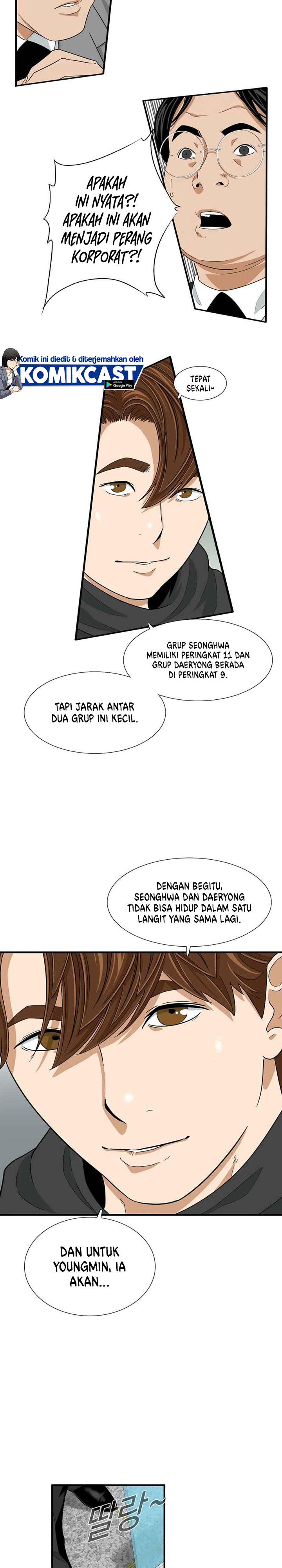 This is the Law Chapter 15