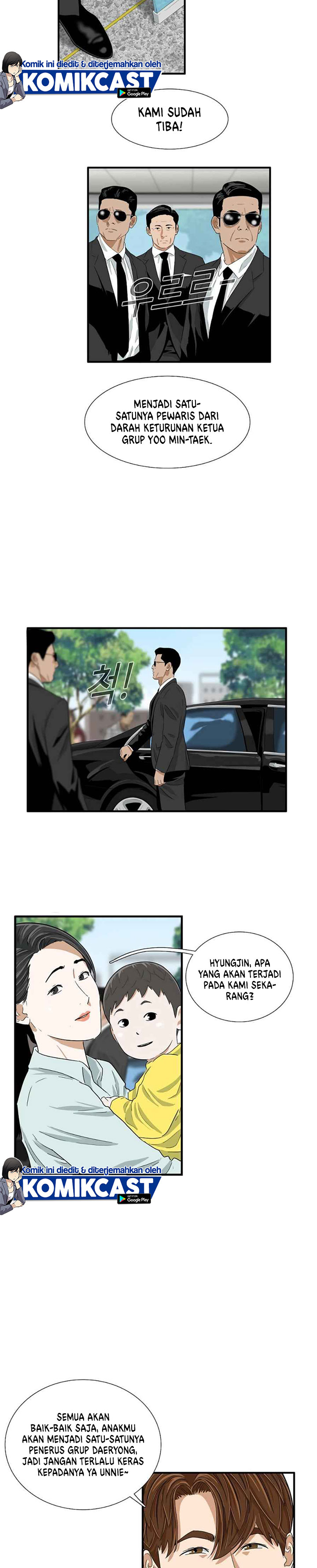 This is the Law Chapter 15