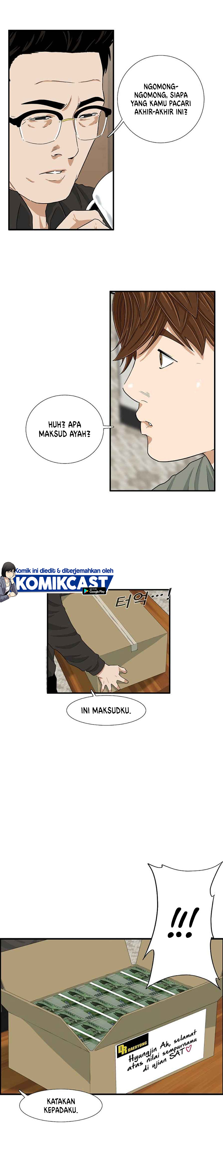 This is the Law Chapter 15
