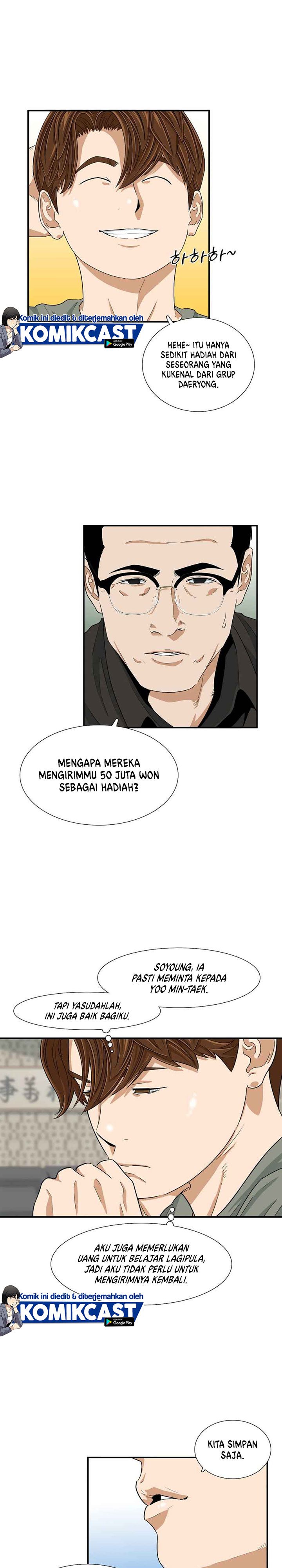 This is the Law Chapter 15