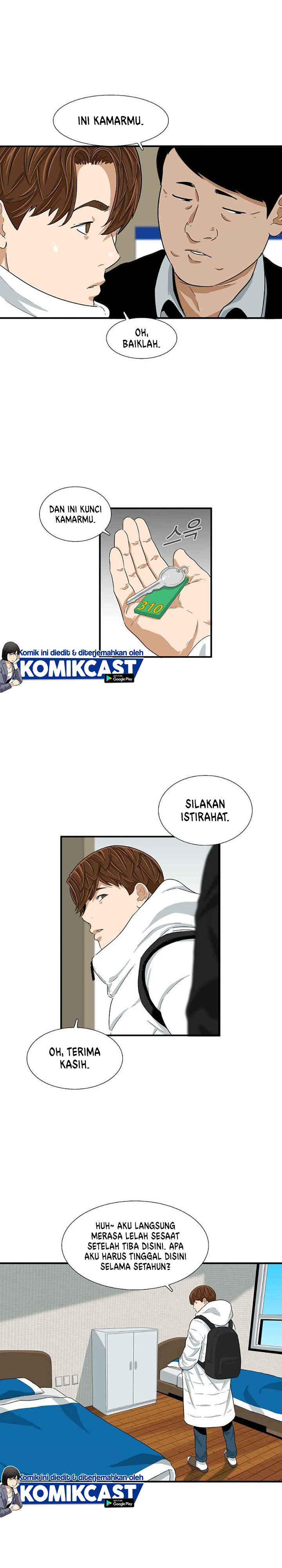 This is the Law Chapter 15