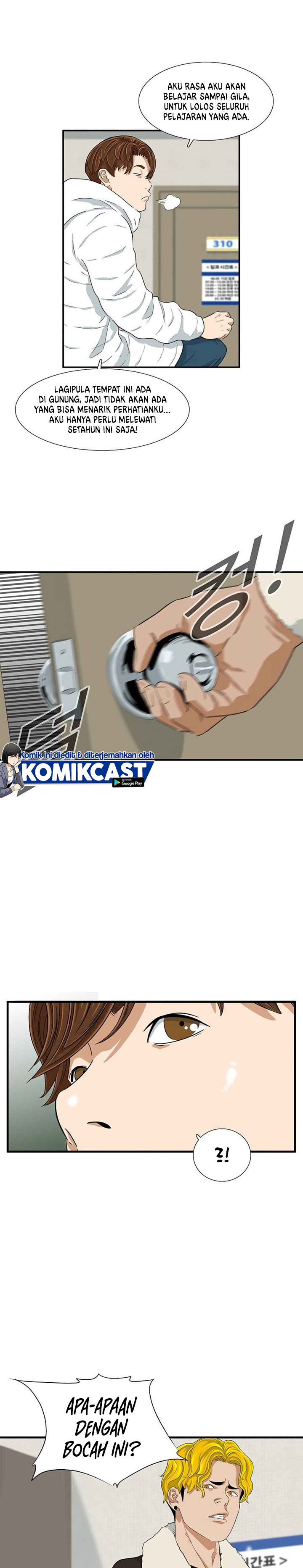 This is the Law Chapter 15