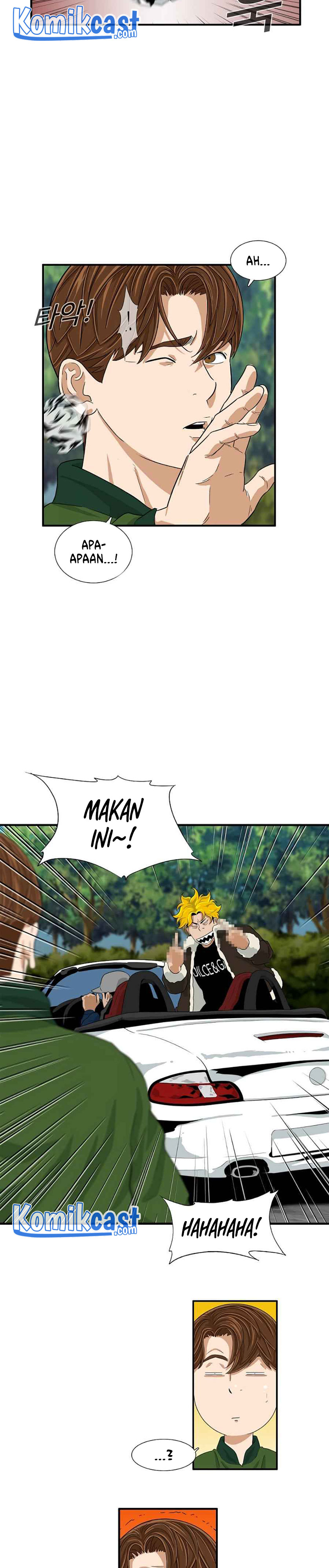This is the Law Chapter 16