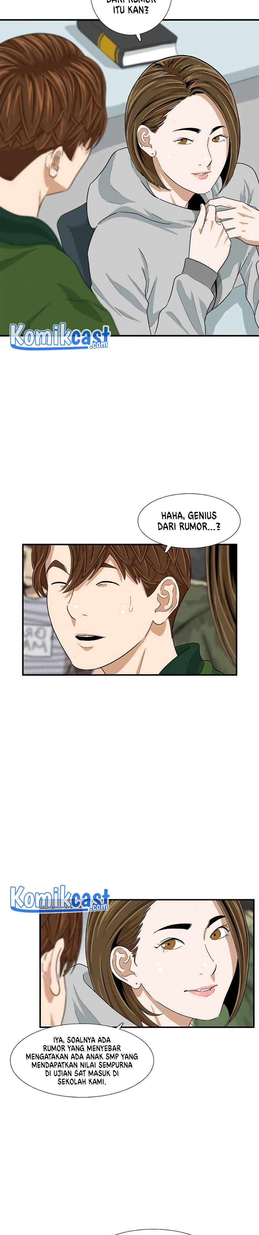 This is the Law Chapter 16