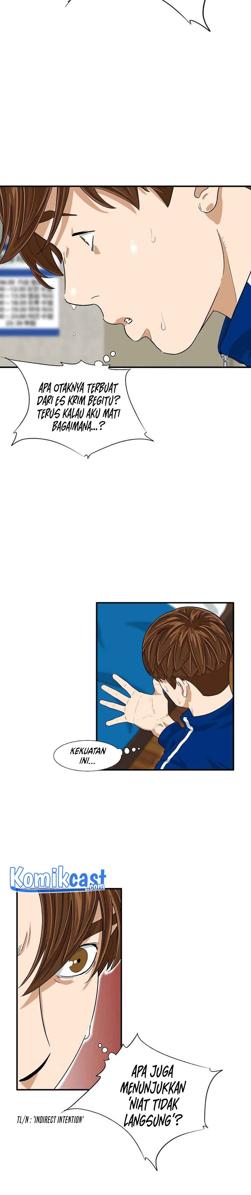 This is the Law Chapter 16