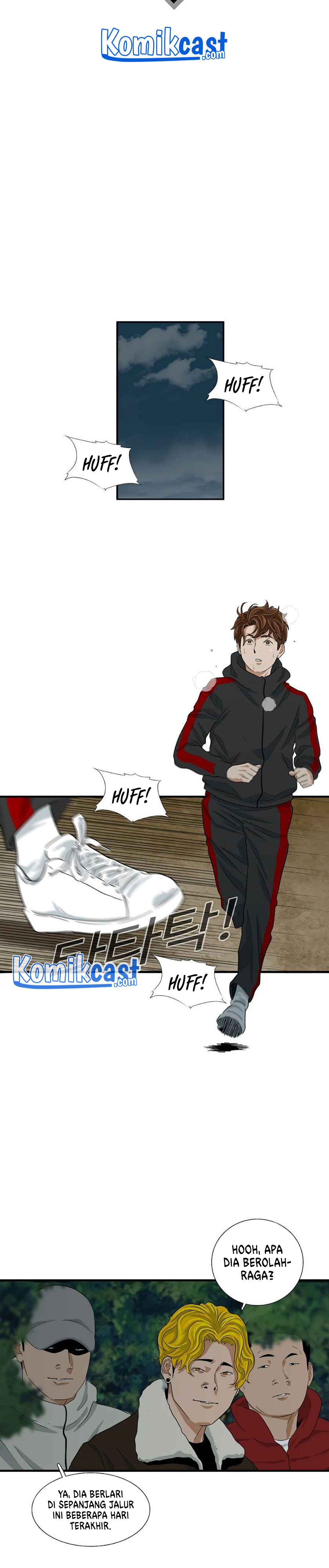 This is the Law Chapter 16