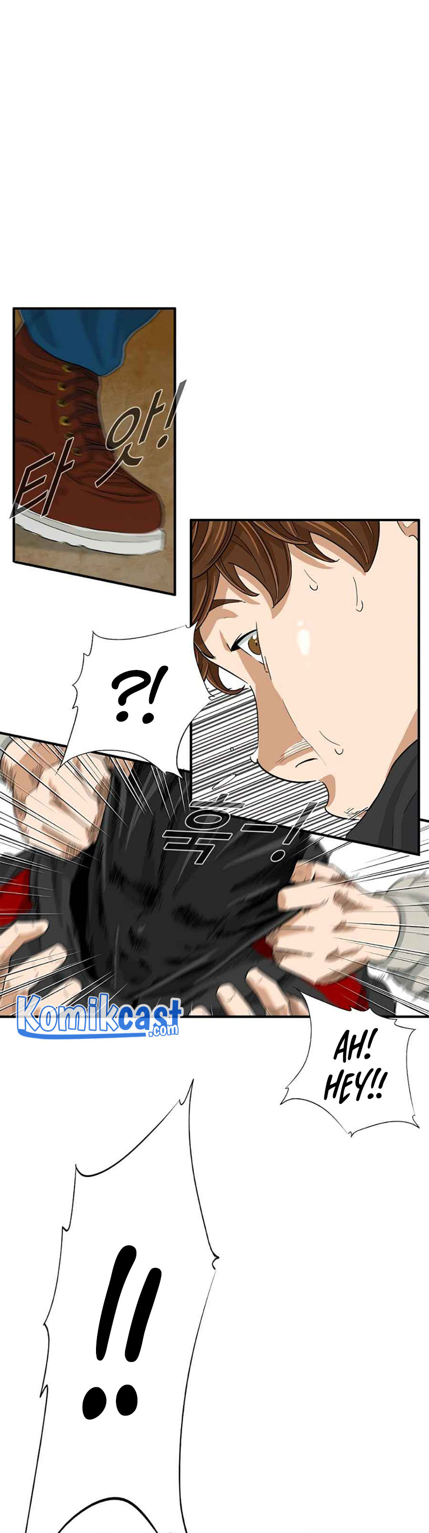 This is the Law Chapter 16