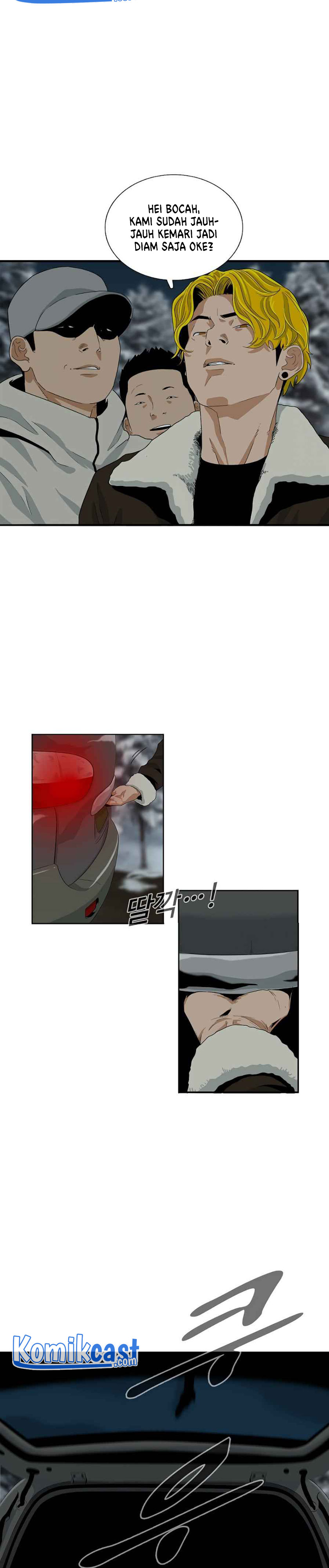 This is the Law Chapter 17