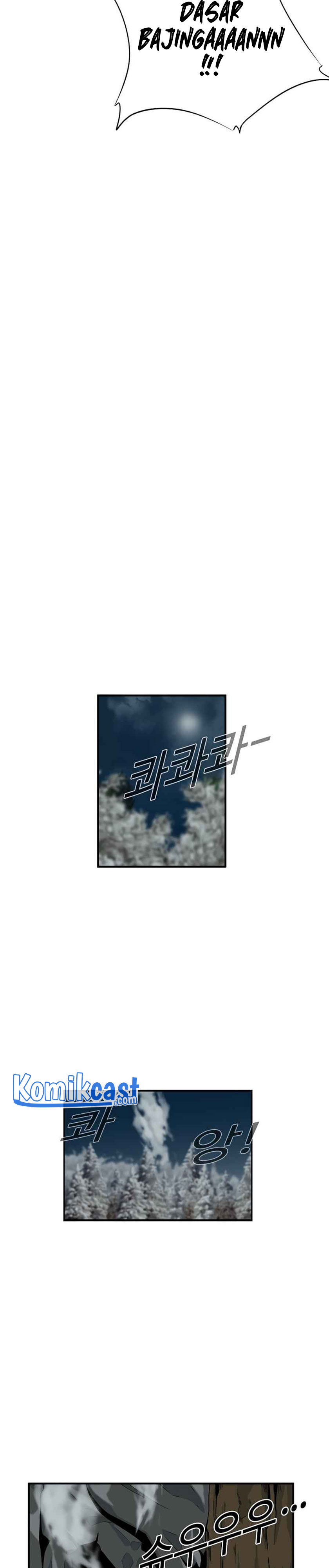This is the Law Chapter 17