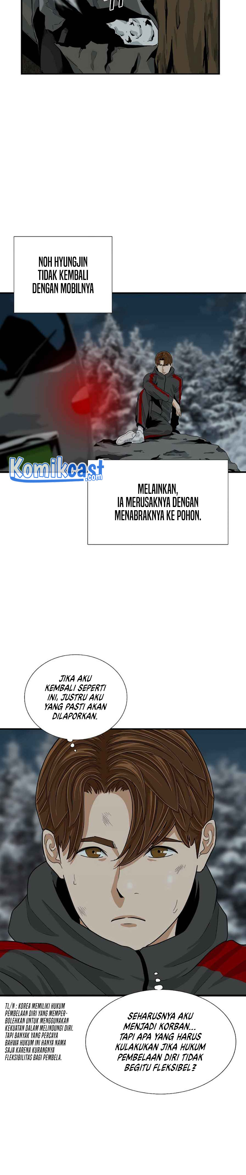 This is the Law Chapter 17