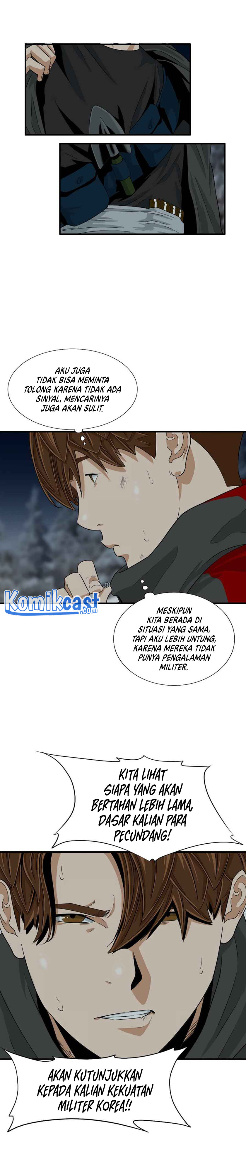 This is the Law Chapter 17
