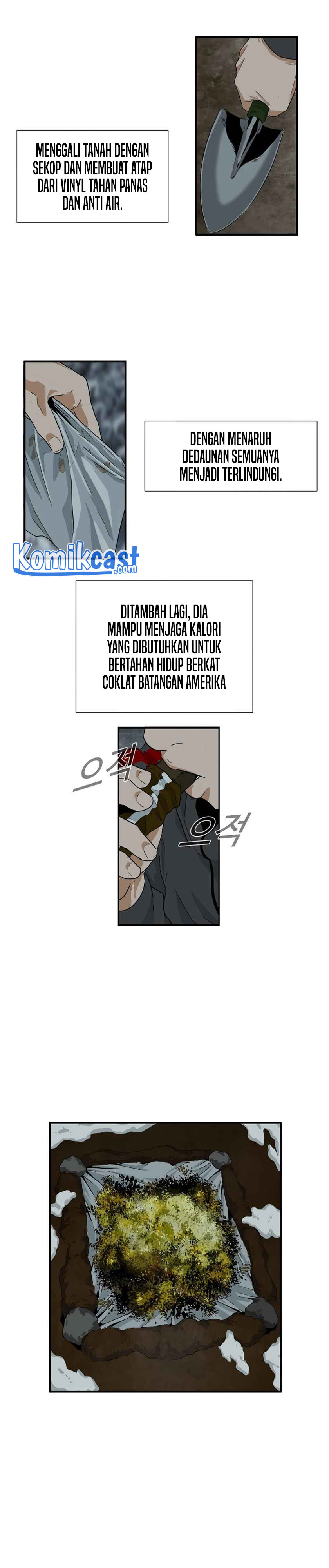 This is the Law Chapter 17
