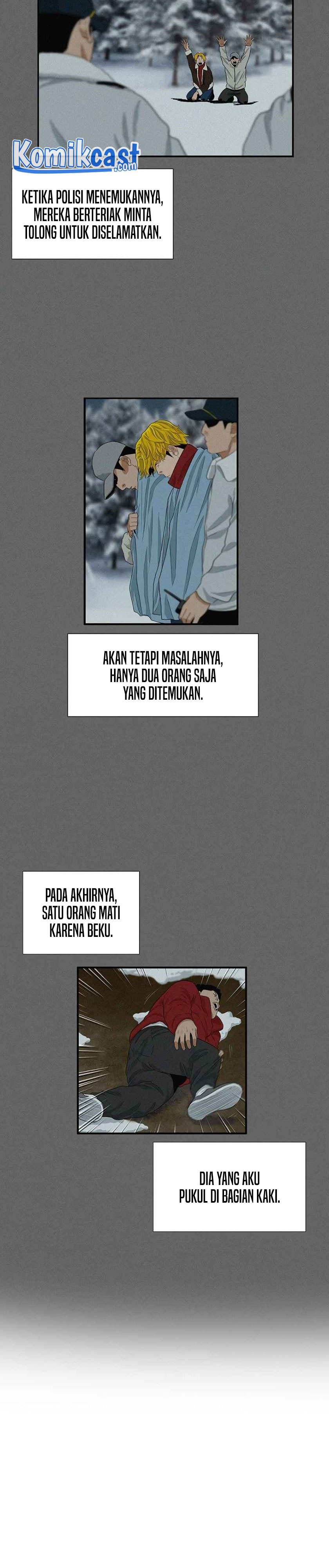 This is the Law Chapter 17