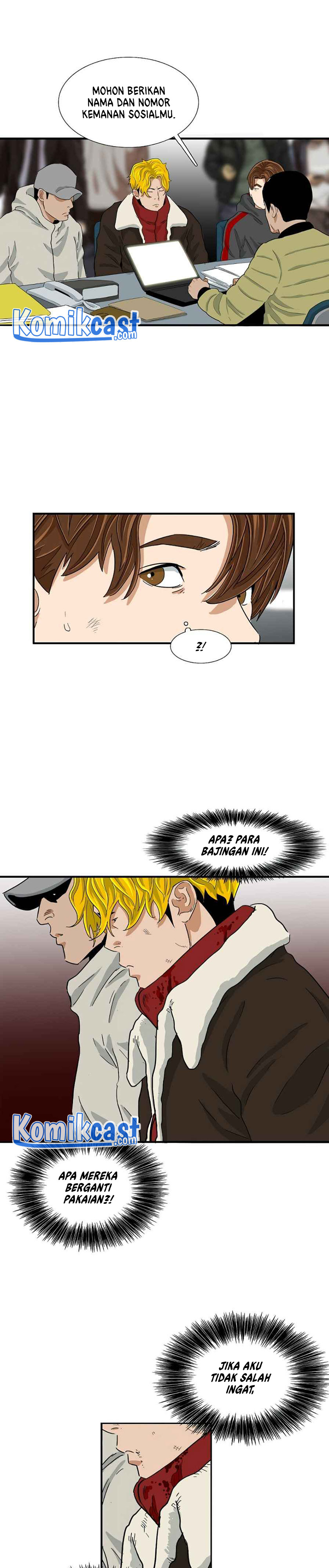 This is the Law Chapter 17