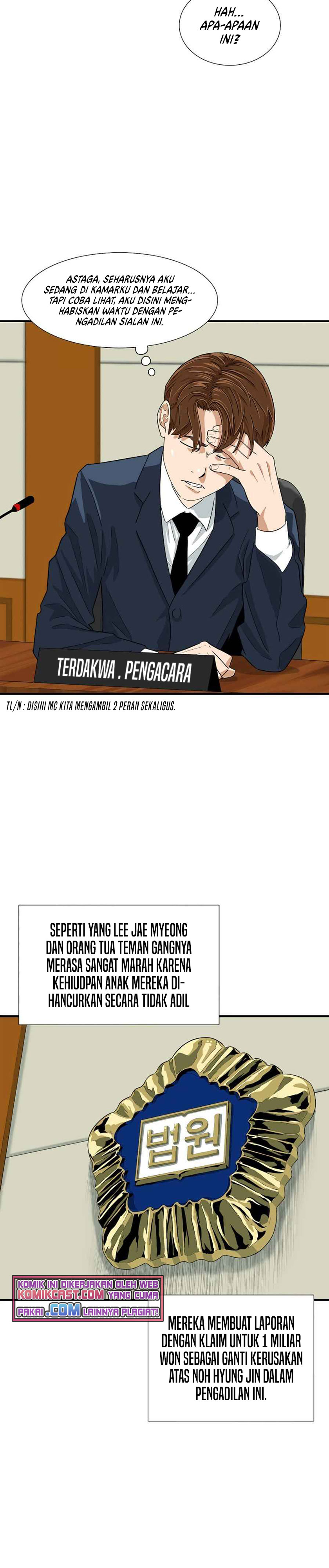 This is the Law Chapter 18