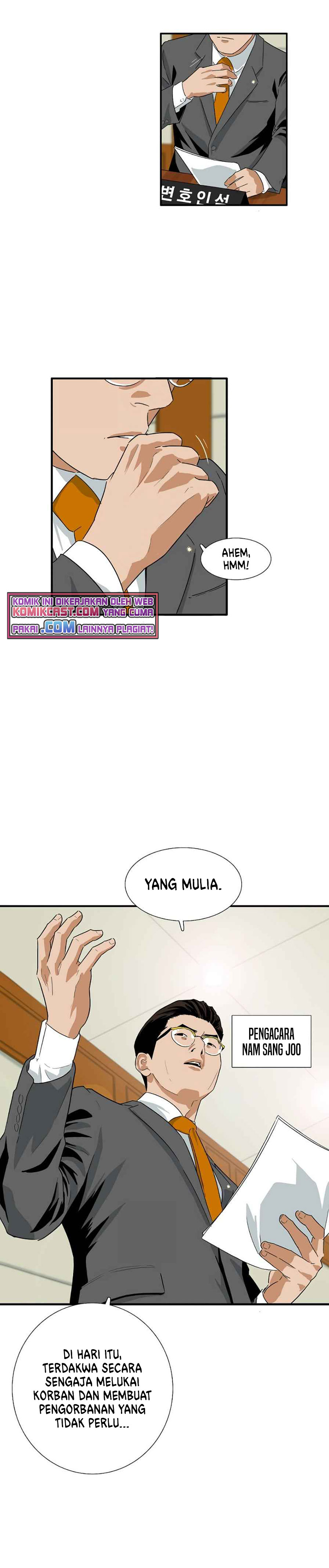 This is the Law Chapter 18