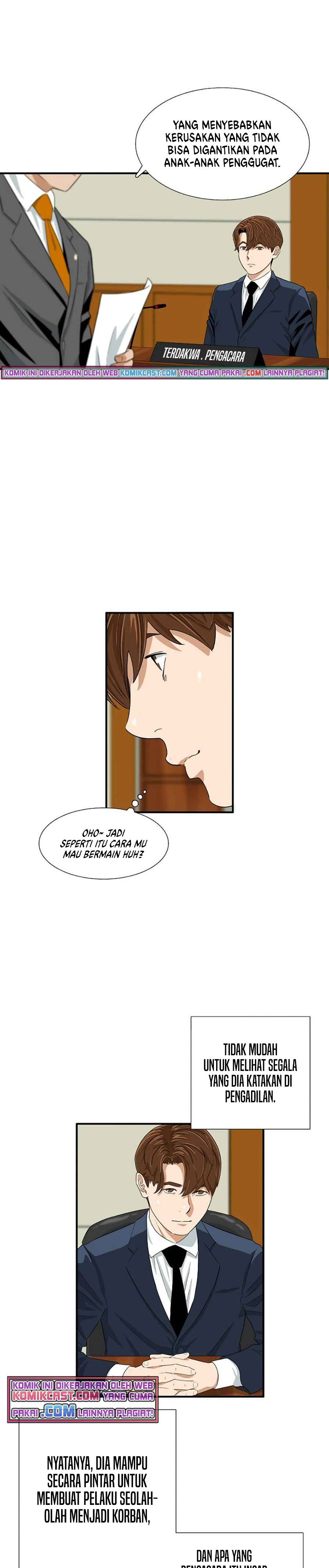 This is the Law Chapter 18