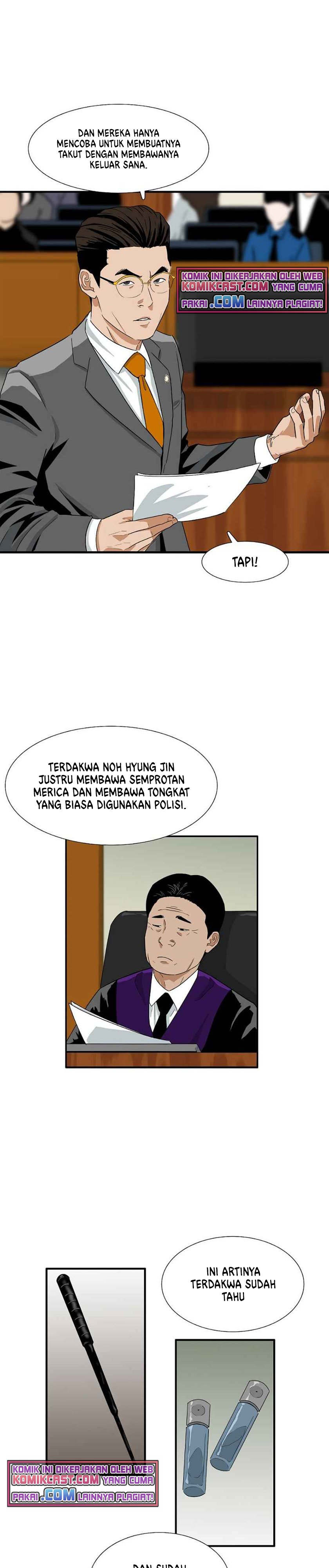 This is the Law Chapter 18