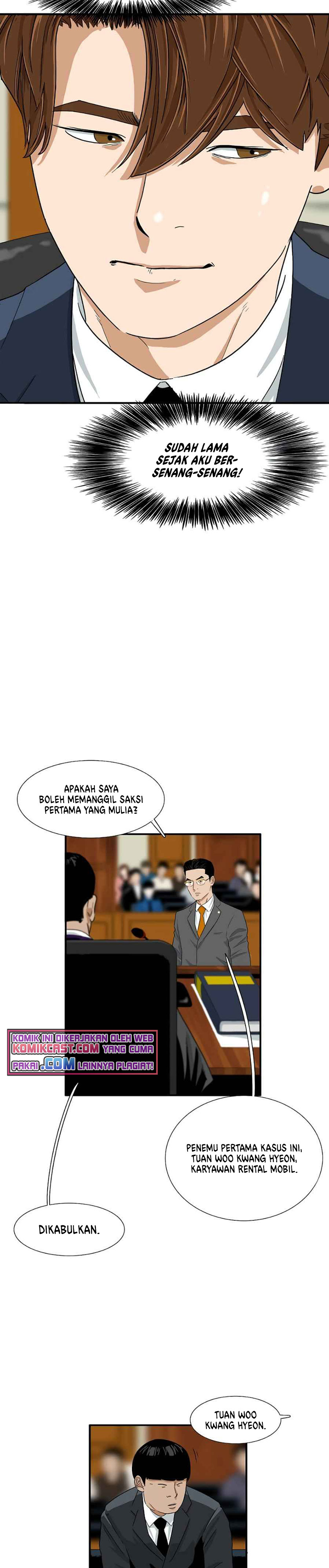 This is the Law Chapter 18