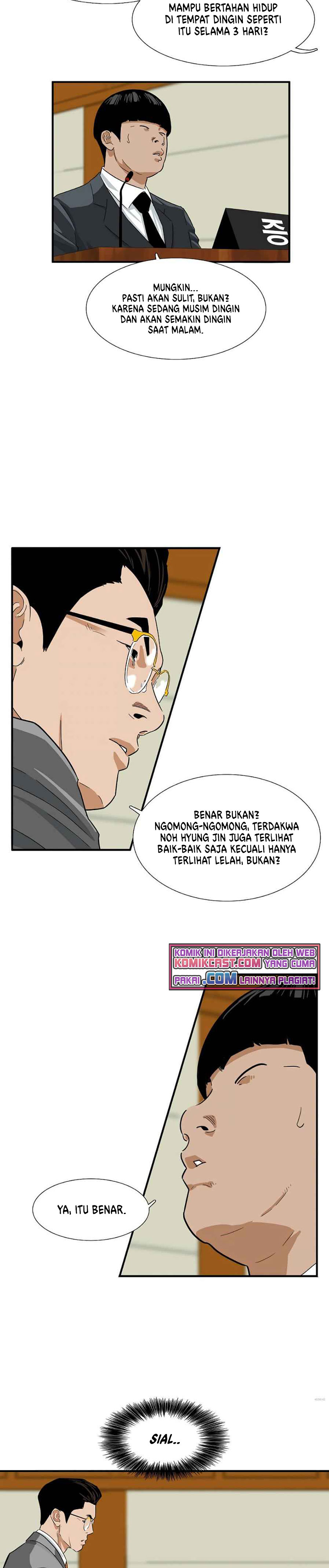 This is the Law Chapter 18