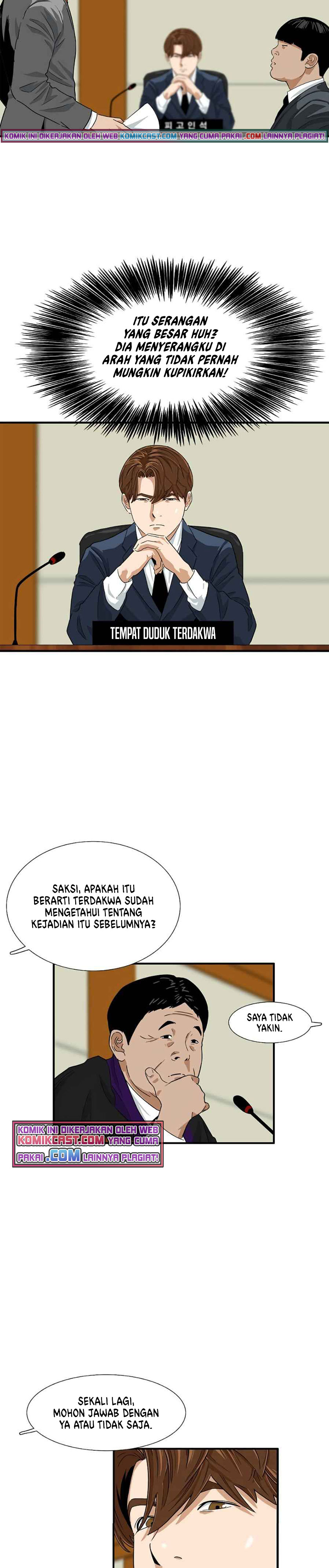 This is the Law Chapter 18