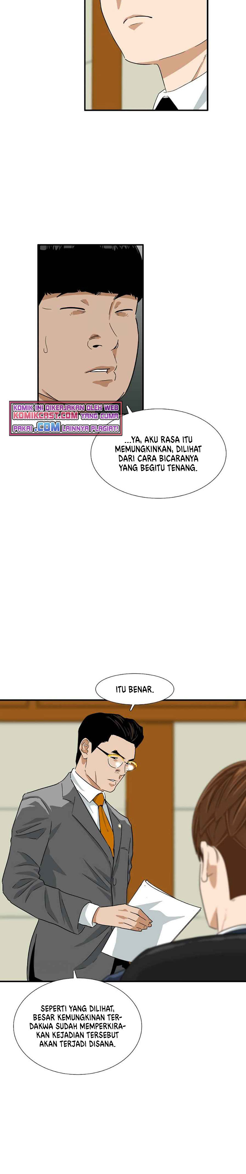 This is the Law Chapter 18