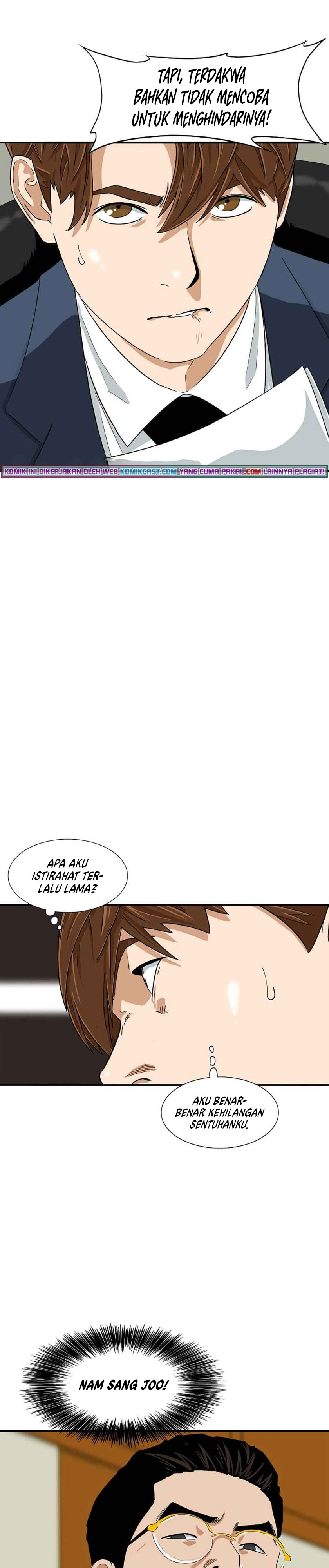 This is the Law Chapter 18