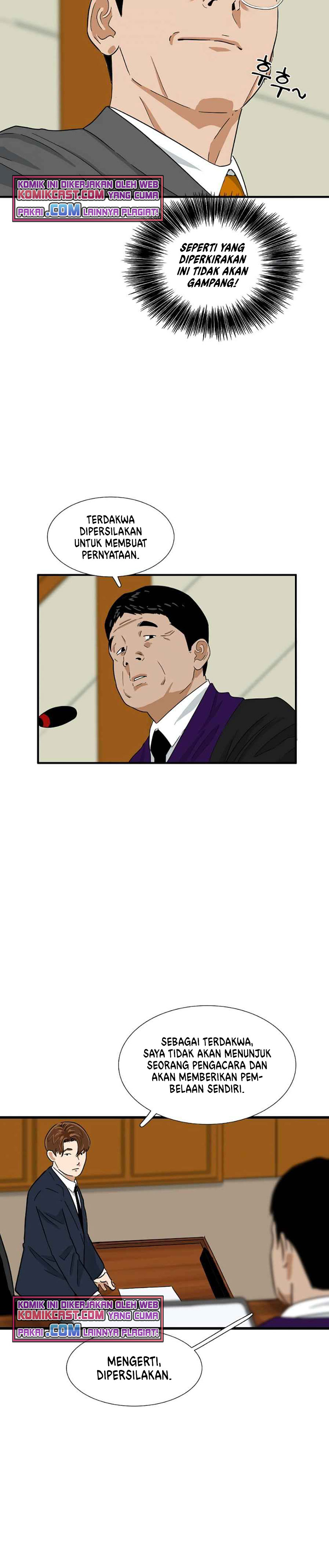 This is the Law Chapter 18