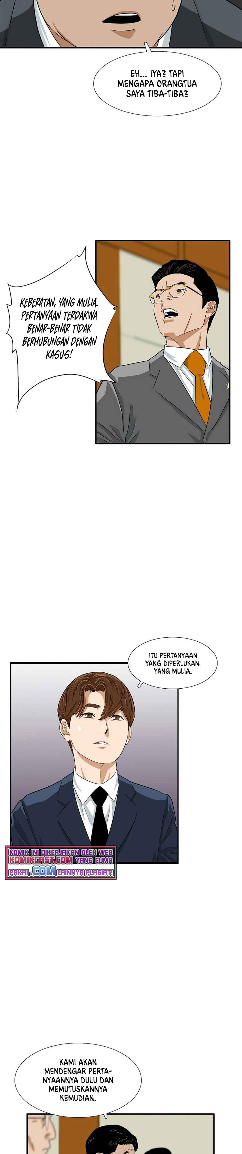 This is the Law Chapter 18