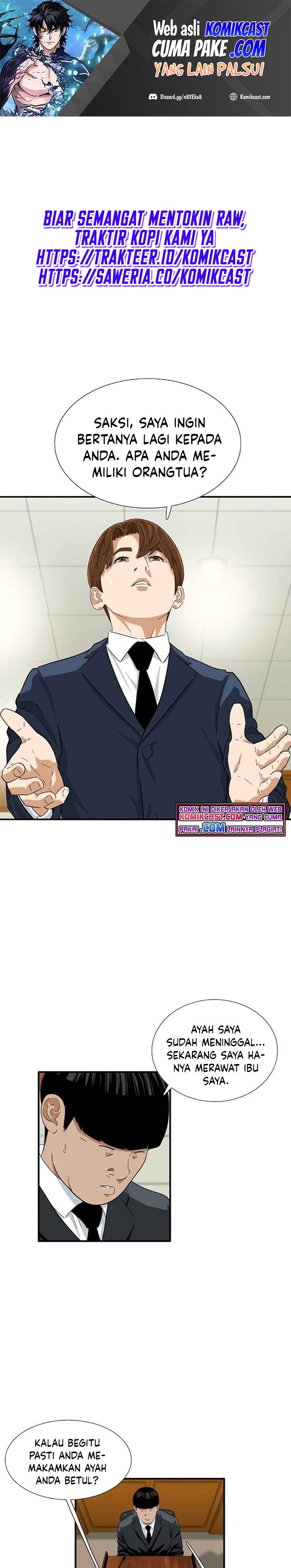 This is the Law Chapter 19