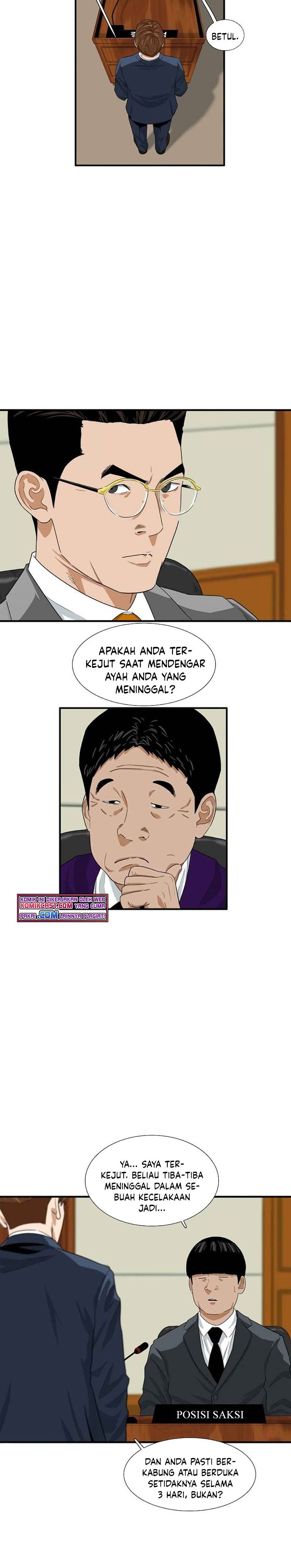 This is the Law Chapter 19