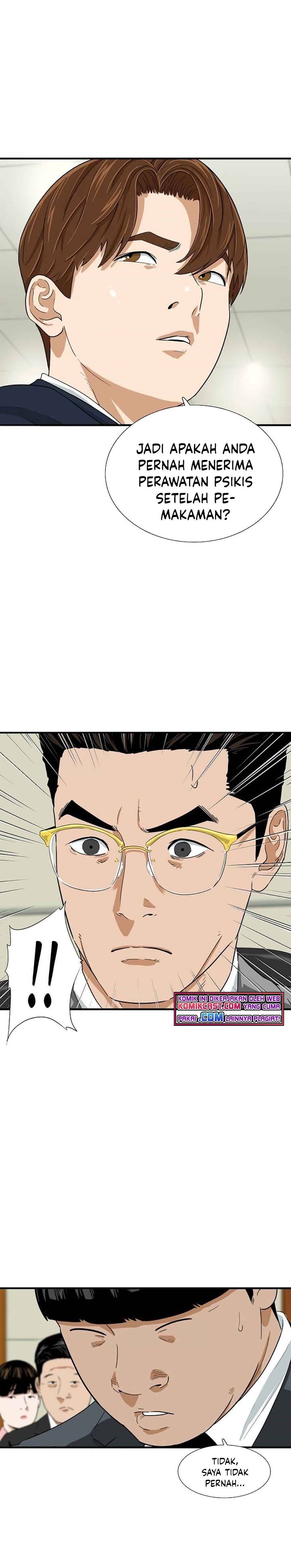 This is the Law Chapter 19
