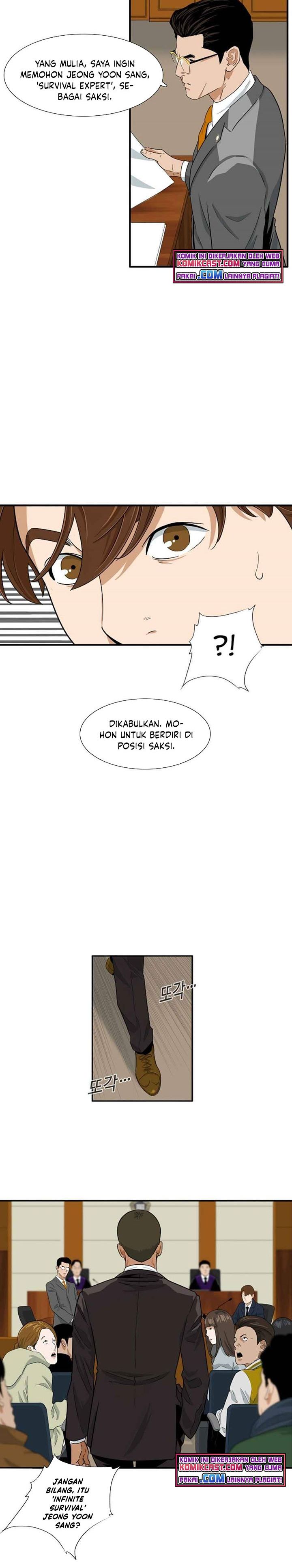 This is the Law Chapter 19