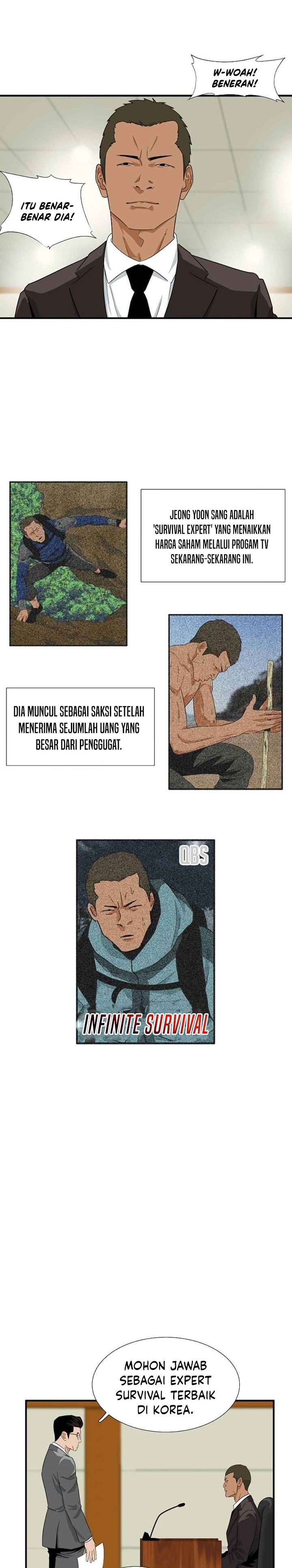 This is the Law Chapter 19