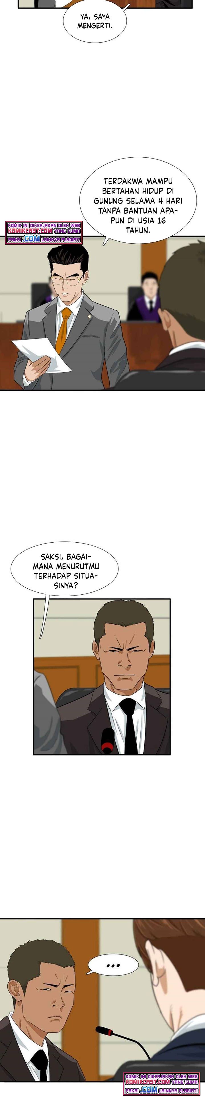 This is the Law Chapter 19